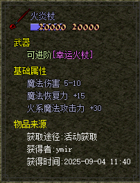 11.png