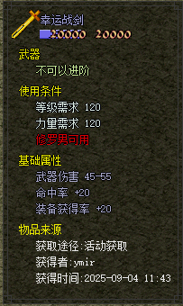 44.png