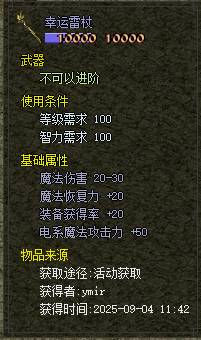 333.png